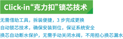 凯时人生就是博·(中国区)官方网站