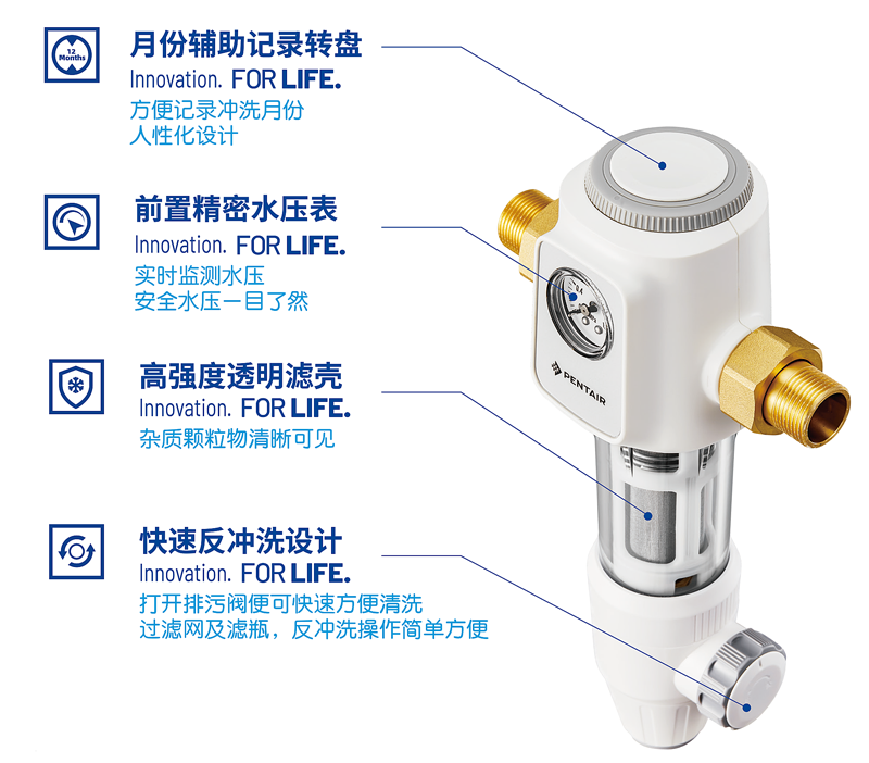 凯时人生就是博·(中国区)官方网站