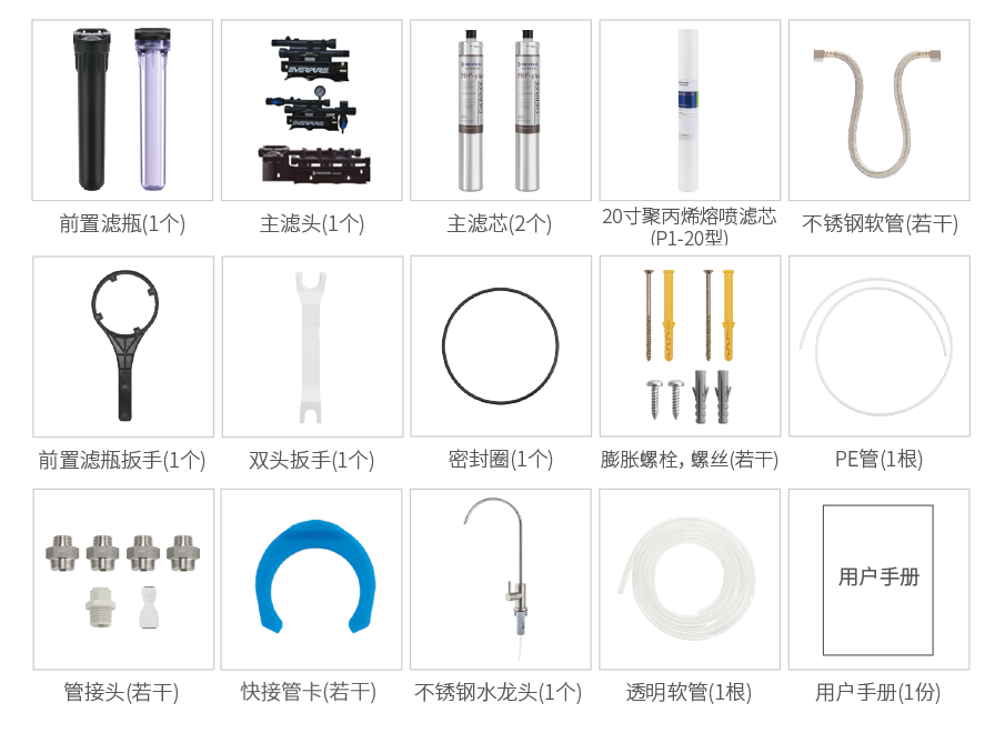 凯时人生就是博·(中国区)官方网站